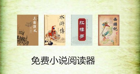 菲律宾电子签证时间(电子签证办理新周期)